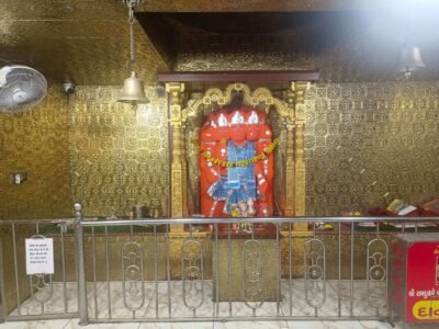 Shree Ramdulare Panchamukhi Hanuman Mandir