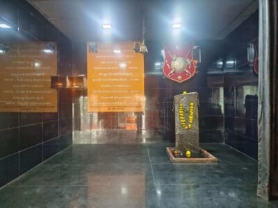 Shree Ramdulare Panchamukhi Hanuman Mandir